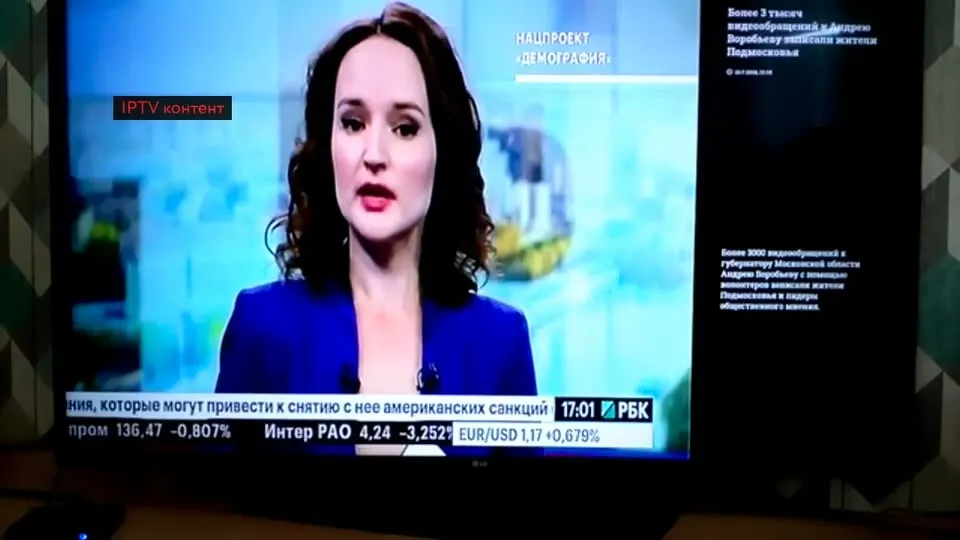 Стабильный эфир на любом устройстве